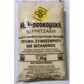 Ζυμωτή με Βιταμίνες  1,5kg